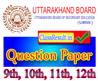 ubse Question Paper 2021 class 10th Class, 12th